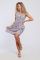 Sundress 13271 Sundress 13271
