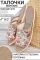 Women's slippers art. 116 Women's slippers art. 116