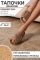 Women's slippers art. 122p Women's slippers art. 122p